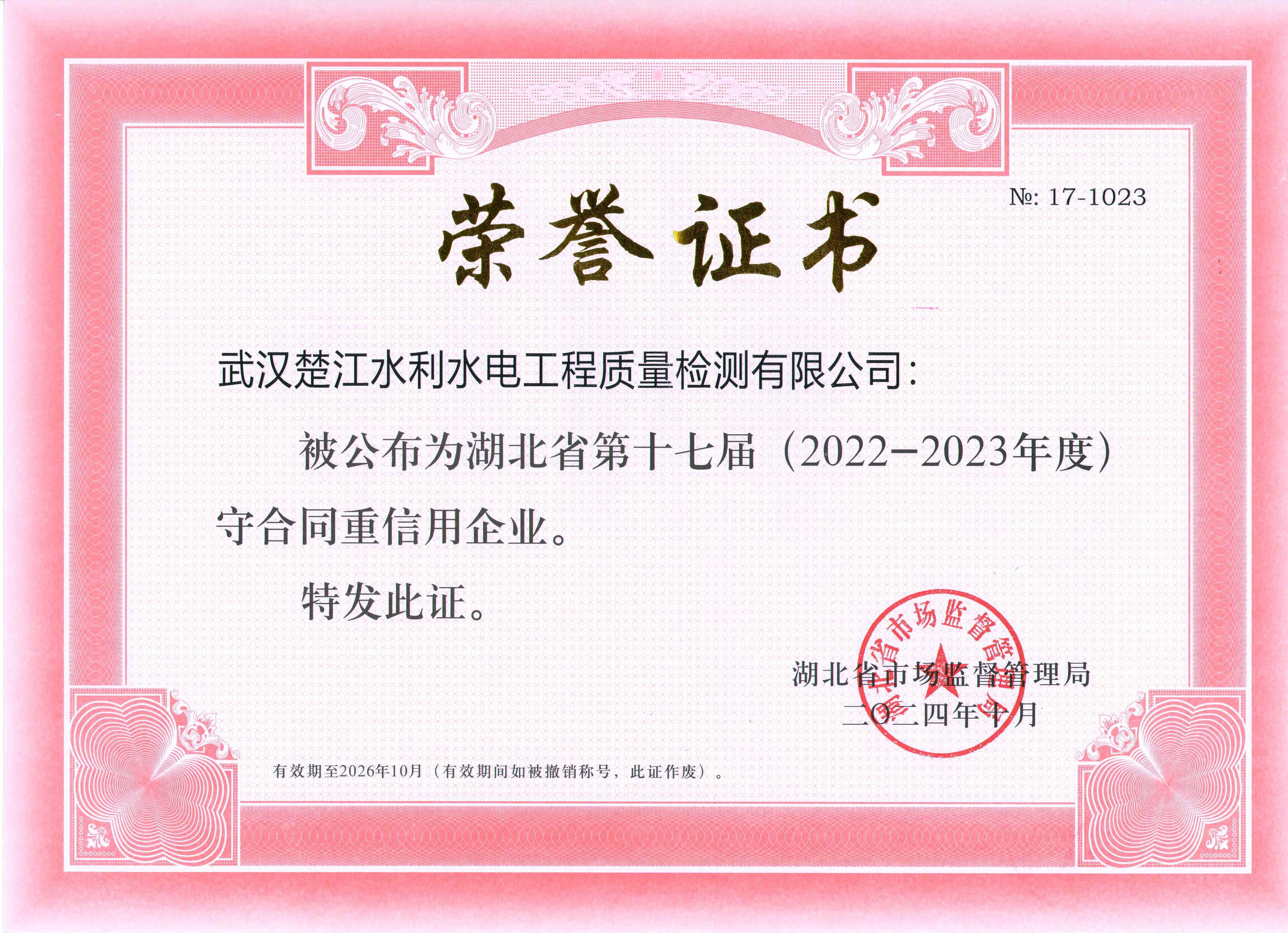 &#20061;&#24030;&#32593;&#39029;&#29256;&#45;&#20061;&#24030;&#40;&#20013;&#22269;&#41;&#95;&#20061;&#24030;&#40;&#20013;&#22269;&#41;